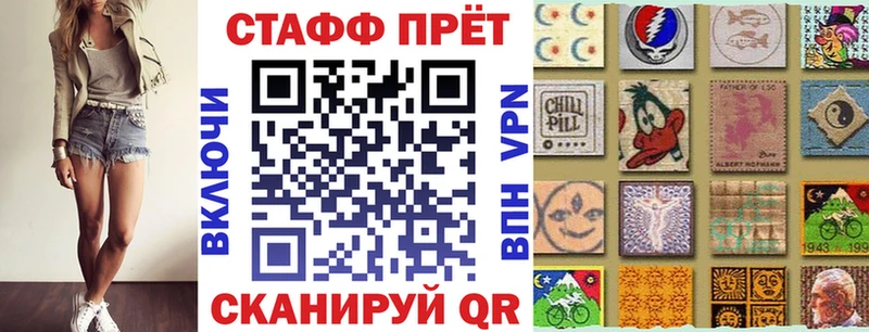 Купить Галлюциногенные грибы  Альфа ПВП  Кокаин  МЕФ  МАРИХУАНА  ГАШ  Красавино