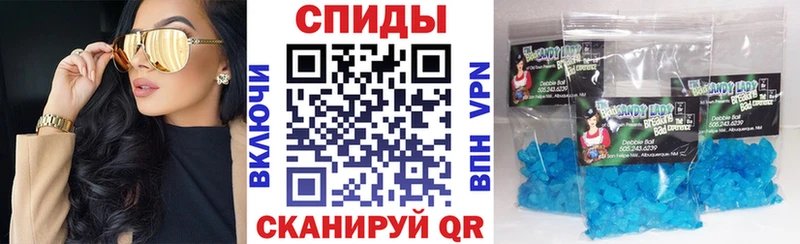 Купить где  Красавино  Амфетамин 98% 