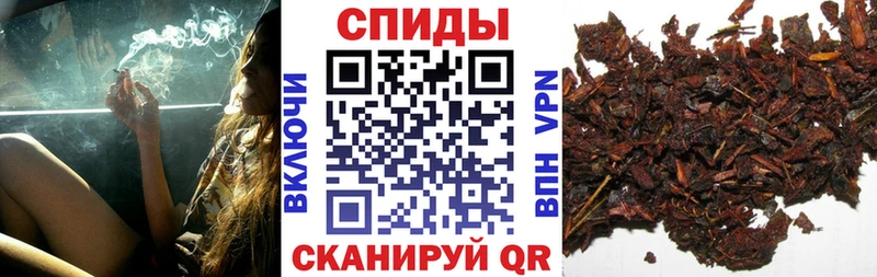 Бутират оксана  Купить закладки  Красавино 