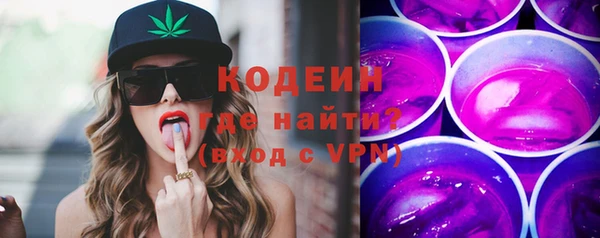 эйфоретик Богданович