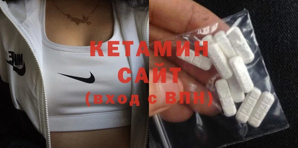 эйфоретик Богданович