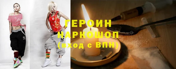 эйфоретик Богданович