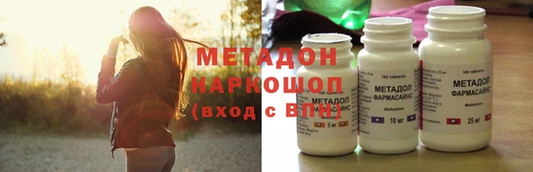 амф Богородск