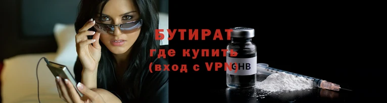 амф Богородск