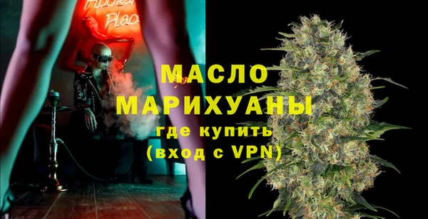 эйфоретик Богданович