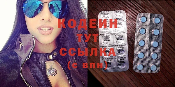 амф Богородск