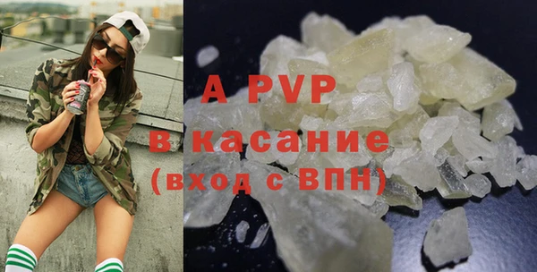 мефедрон мука Богородицк