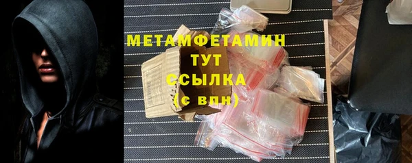 эйфоретик Богданович