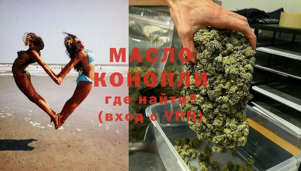 эйфоретик Богданович