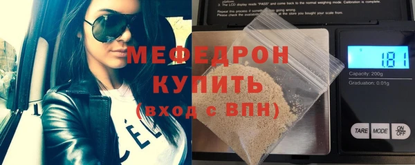 эйфоретик Богданович